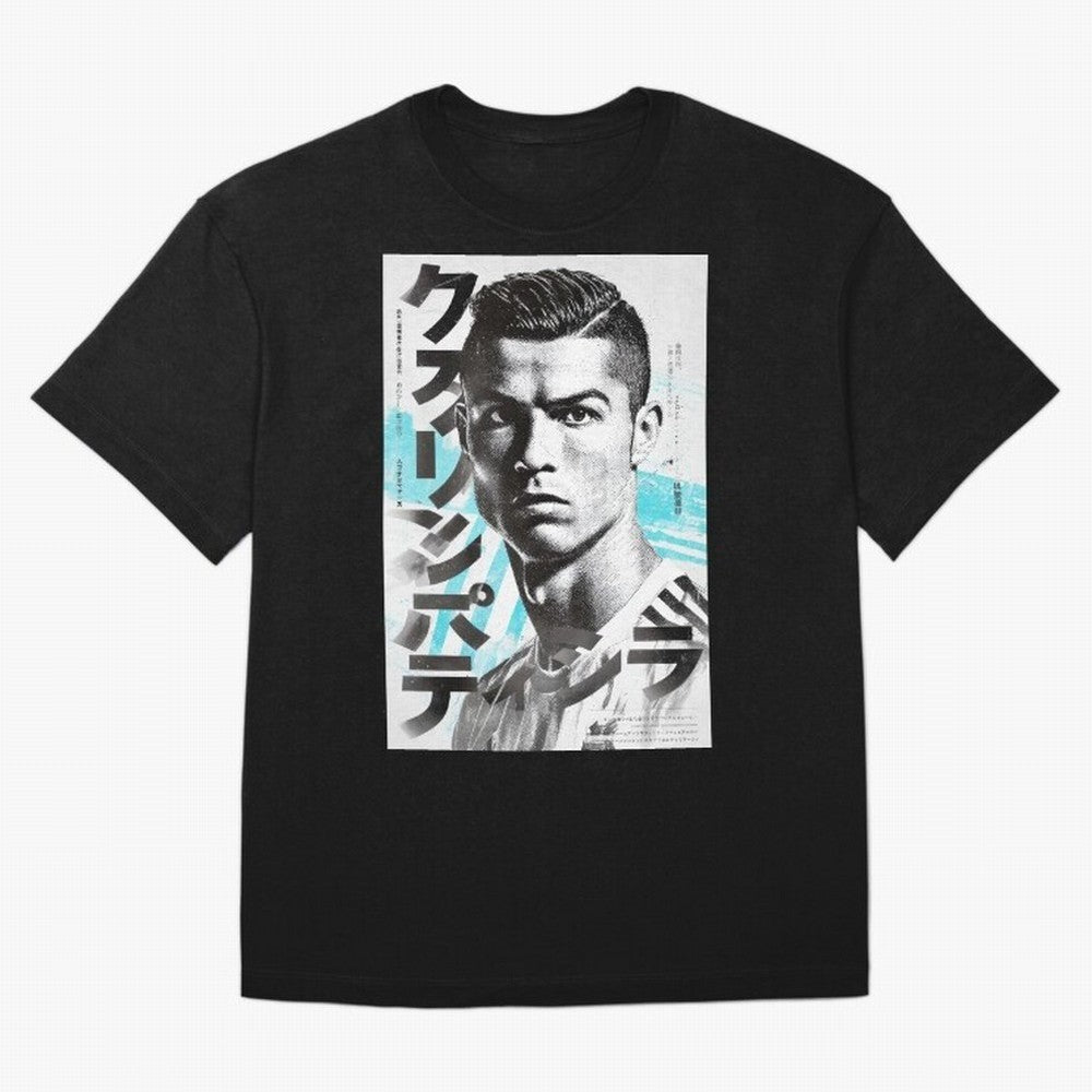 Cristiano Japanese Poster Oversized T-Shirt Show Passion for the Stars of FIFA World Cup 2026 USA Canada Mexico for Fans of CR7 and Messi and England, Bringing Football Passion, Legendary Performances, Festival Vibes and Supporter Community; Ideal
