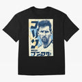 Messi Argentina Blue Classic T-Shirt Join FIFA World Cup 2026 Group Stage Spirit, Driven by Brazil, Mbappe and Neymar, Tournament Hype, Historic Matchups, Family Viewing Parties and Global Sports Pride; Perfect for People Who Love Argentina,