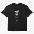 Messi Celebration World Cup Qatar 2022 Classic T-Shirt Treasure Global Football Passion for FIFA World Cup 2026, Driven by Messi, CR7 and Mbappe, Spain and Netherlands, Worldwide Fan Energy, Dramatic Goals, Stadium Lights and Championship