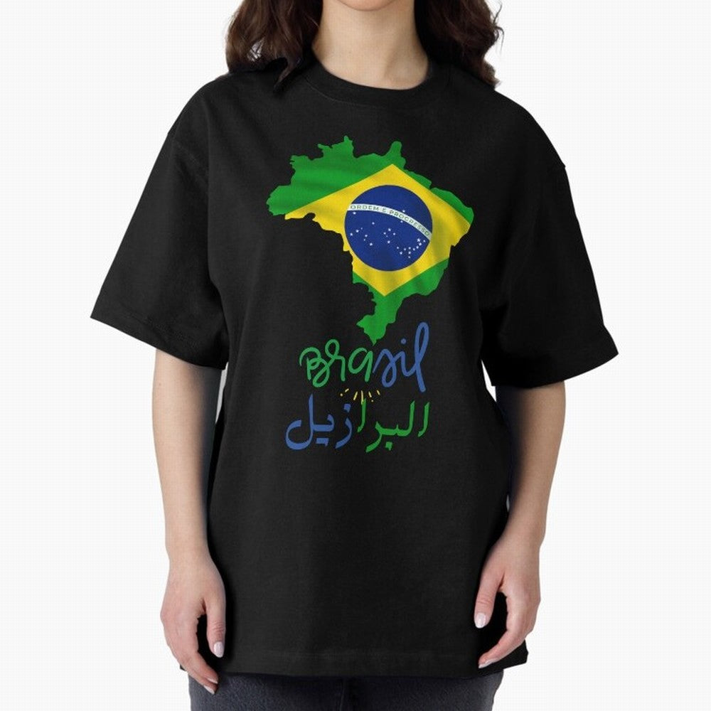 Brasil, Brazil, Flag with arabic character Oversized T-Shirt Bring International Match Energy to Global Football Passion for FIFA World Cup 2026 USA Canada Mexico, Celebrating Messi and Cristiano Ronaldo, Argentina, France and Brazil, Vintage