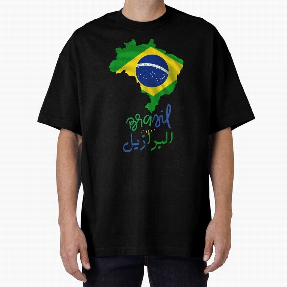 Brasil, Brazil, Flag with arabic character Oversized T-Shirt Bring International Match Energy to Global Football Passion for FIFA World Cup 2026 USA Canada Mexico, Celebrating Messi and Cristiano Ronaldo, Argentina, France and Brazil, Vintage