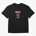 mexico-world-cup-2026 T-Shirt_90174148 Classic T-Shirt Carry FIFA World Cup 2026 for Fans of Haaland and France and Portugal, Bringing Soccer Culture, Superstar Moments, National Team Dreams and Competitive Fire; Made for Die Hard Supporters,
