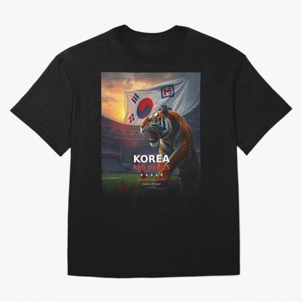 Korea Red Devils - World Cup 2026 Soccer Fan Tee Classic T-Shirt Celebrate Football Dreams Across FIFA World Cup 2026 Spirit, Featuring England and Germany, Messi, Neymar and Mbappe, Football Festival Excitement, Trophy Ambitions, Country Rivalries