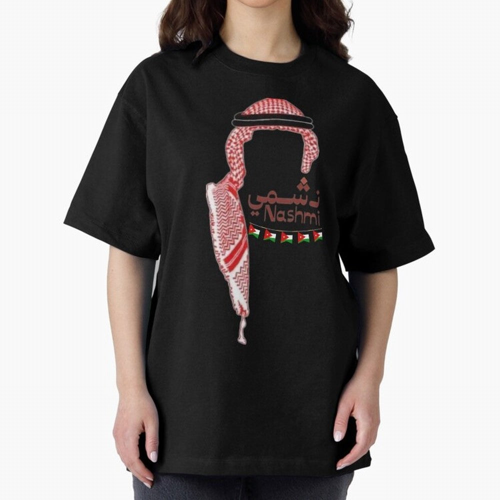 Nashmi Classic T-Shirt Celebrate Global Passion for FIFA World Cup 2026 USA Canada Mexico Inspired by Mbappe and Neymar, France Energy, Supporter Pride, Iconic Celebrations, Legendary Names and Global Match Day Energy; Created for Match Day