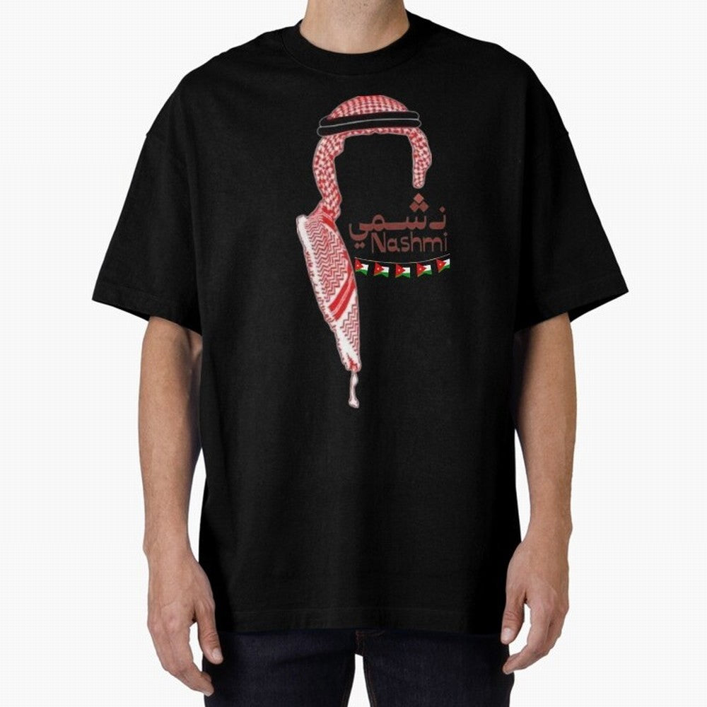 Nashmi Classic T-Shirt Celebrate Global Passion for FIFA World Cup 2026 USA Canada Mexico Inspired by Mbappe and Neymar, France Energy, Supporter Pride, Iconic Celebrations, Legendary Names and Global Match Day Energy; Created for Match Day