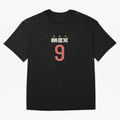 mexico-world-cup-2026 T-Shirt_90174148 Classic T-Shirt Enjoy the Biggest Football Party of FIFA World Cup 2026 Group Stage Made for Haaland, Netherlands Energy, Stadium Memories, Football Loyalty, International Chants and Championship Tradition;