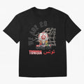 World cup 26 - Tunisia Oversized T-Shirt Enjoy FIFA World Cup 2026 Group Stage Spirit, Filled with Argentina and Brazil, Cristiano Ronaldo, Match Day Excitement, Supporter Culture, Golden Goals and Global Football Passion; Great for Supporters Who