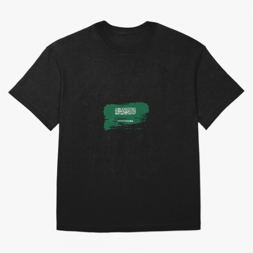 Saudi Arabia Oversized T-Shirt Show Support during FIFA World Cup 2026 USA Canada Mexico for Fans of Haaland and Germany, Bringing Football Festival Excitement, Trophy Ambitions, Country Rivalries and Star Player Buzz; Great for Supporters Who Love